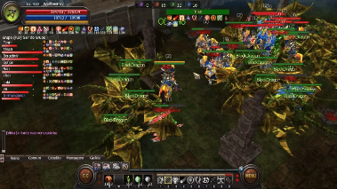 Arena Real